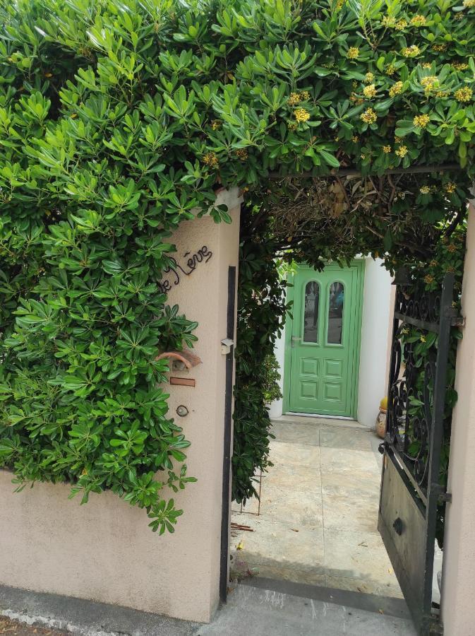 Le Reve Casa vacanze Nizza